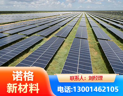 昌都光伏支架