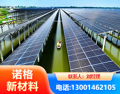 昌都渔光互补光伏系统