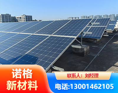 昌都U型钢光伏支架