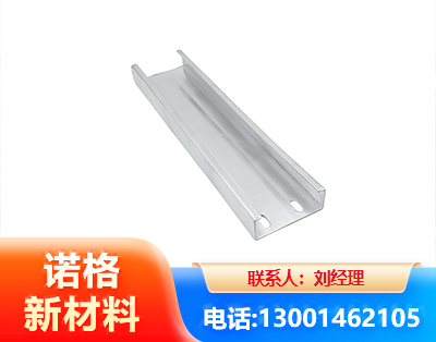 昌都光伏C型钢