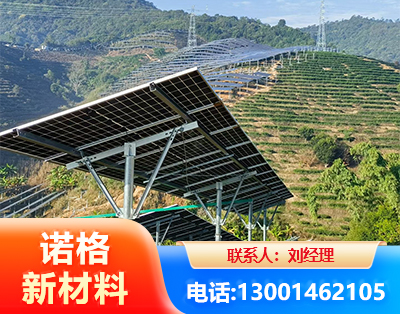 昌都C型钢光伏支架