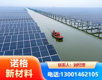 昌都渔光互补式光伏系统