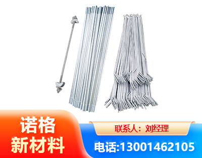 昌都光伏拉条