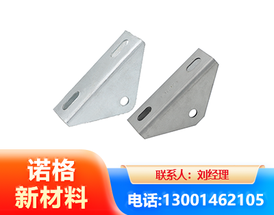 昌都光伏大三角支架