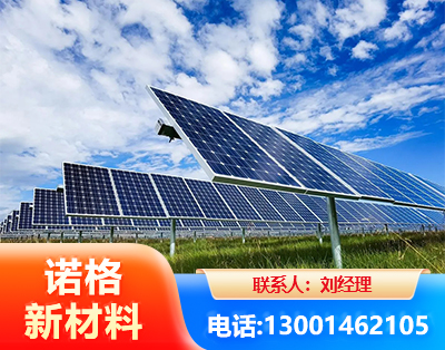 昌都光伏支架